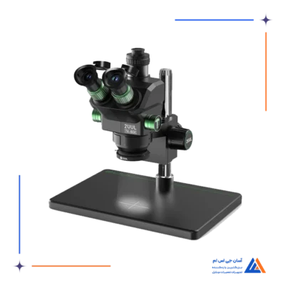 لوپ سه چشم 2UUL MC7060-A1