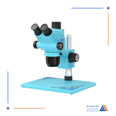 لوپ سه چشم آبی RELIFE RL-M6T PRO B11