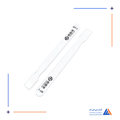 کاردک سرامیکی شابلون JITONGXUE(JTX) WT-1