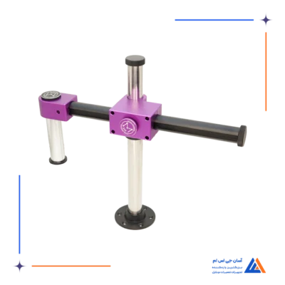 پایه لوپ WXY ARM 4