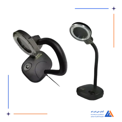 ذره بین پایه دار GORDAK 308