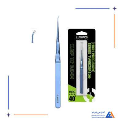 پنس سر صاف تیتانیومی آبی LUOWEI HRC 0.1MM