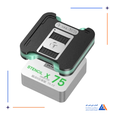 شابلون و پایه مگنتی 2طرفه اندروید آیفون 2UUL BH17