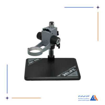 پایه لوپ طوسی بدون هد RELIFE RL-M6T PRO B11