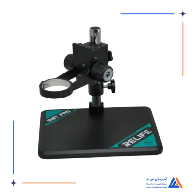 پایه لوپ مشکی بدون هد RELIFE RL-M6T PRO B11