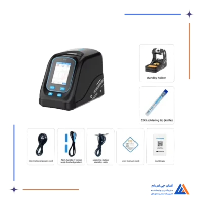 دستگاه هویه AWESHINE S15 T210/T245