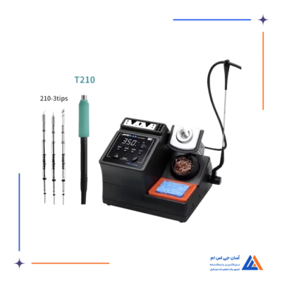 هویه AIFEN-A9E 210