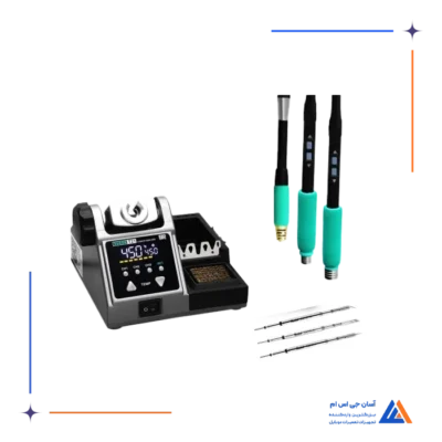 هویه سه دسته SUGON T21 C210/245/115