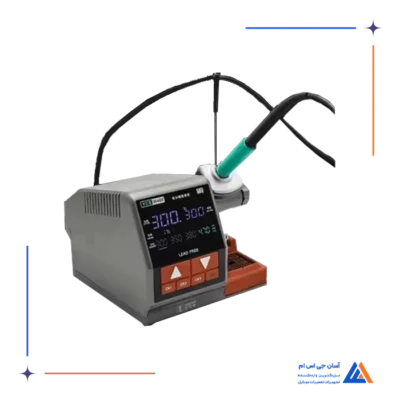 هویه YCS W400 C470