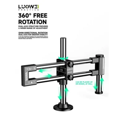 پایه بازویی لوپ LUOWEI LW-GK02
