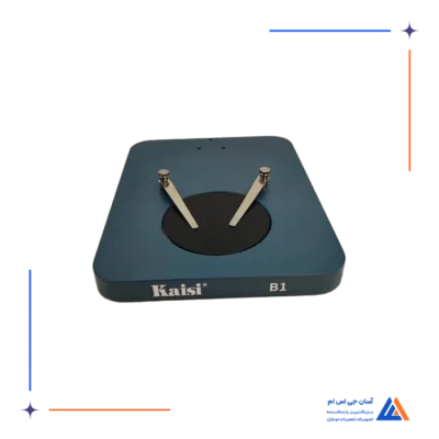 کفی لوپ KAISI B1