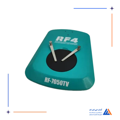 کفی لوپ RF4 RF-7050TV