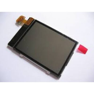ال سی دی ۵۳۰۰ نوکیا – LCD 5300 NOKIA
