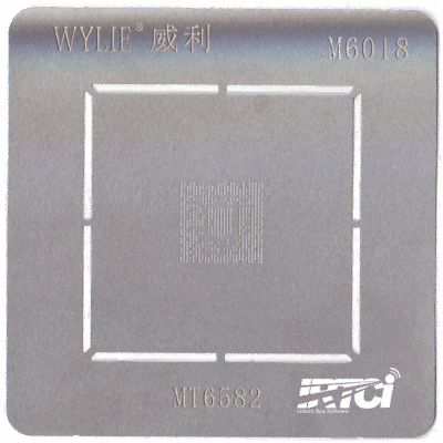 شابلون MT6582 سی پی یو G730
