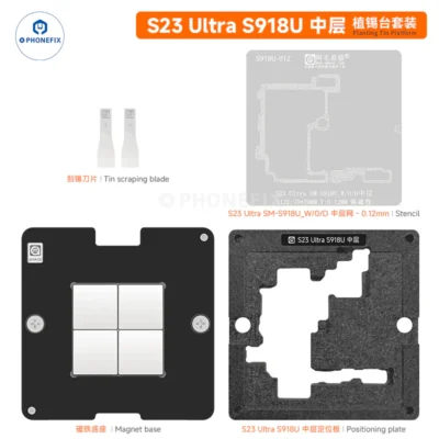 شابلون مگنتی طبقات سامسونگ AMAOE S23 Ultra