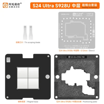 شابلون مگنتی طبقات سامسونگ AMAOE S24 Ultra