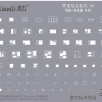 شابلون یونیورسال صدا و فیلتر آیفون Qianli (QS535)
