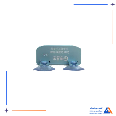 جداکننده JS-01 LCD