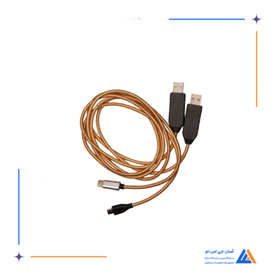 کابل بوت OCTOPLUS FRP