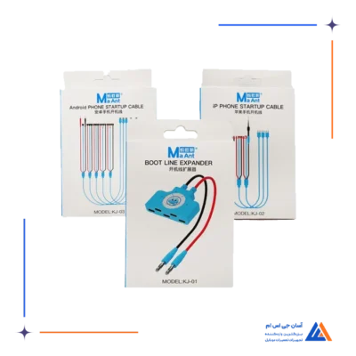 ست کابل بوت اندروید آیفون MAANT KJ-01-02-03
