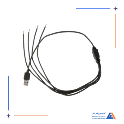 کابل منبع تغذیه AIXUN P2408 IP7/14