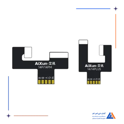 کابل و فلت یدک سری AIXUN P2408S 14