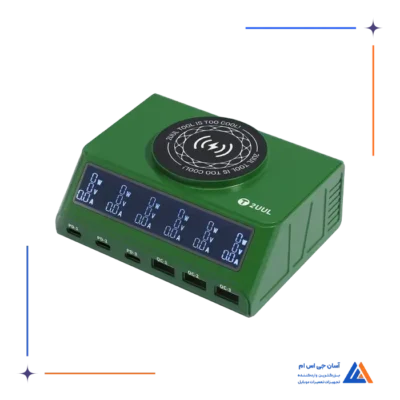 مولتی شارژ 2UUL PC11
