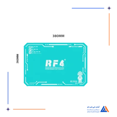 پد سیلیکونی RF4 RF-PO23