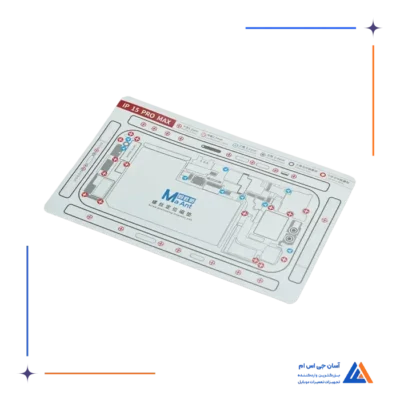 پد مگنتی راهنمای آیفون MAANT IP15P-15 PROMAX