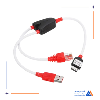 کابل USB E210 RJ45