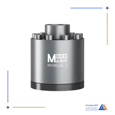 جای پیچ گوشتی MAANT DL1