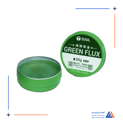 خمیر فلکس سبز 2UUL SC18 50G