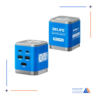 دوربین لوپ RELIFE MC3 PRO ULTRA