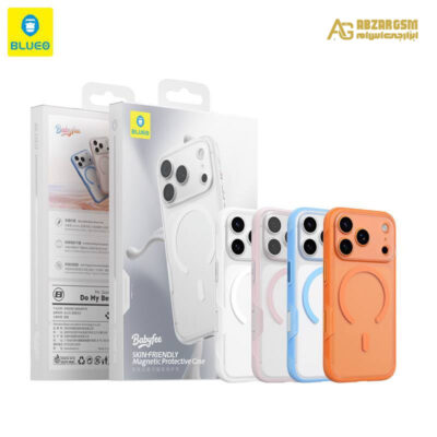 قاب بلو Blueo Babyfee Skin-Friendly magnetic protective Case