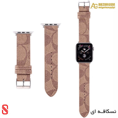 بند اپل واچ Coach کوچ