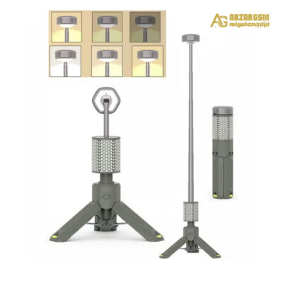 چراغ کمپینگ شارژی VP-CL01