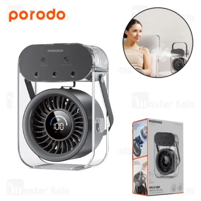 پنکه رومیزی پرودو Porodo Lifestyle Chillo Aqua PDLFSTZH26BK