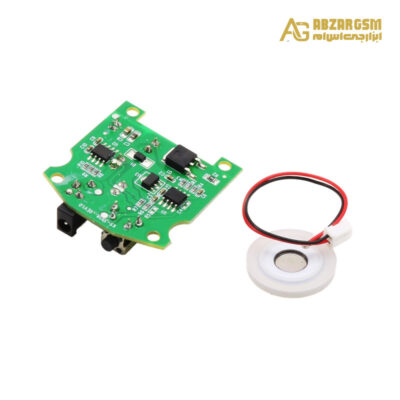 ماژول تولید بخار سرد WG3166A قطر 20mm