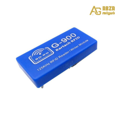 ماژول خواندن و نوشتن RFID R/W 125KHZ مدل G900