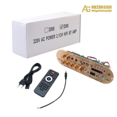 پنل کامل آمپلی فایر HIFI بلوتوثی 2.1 کانال 50W + 50W با خروجی ساب ووفر 100W مدل D90