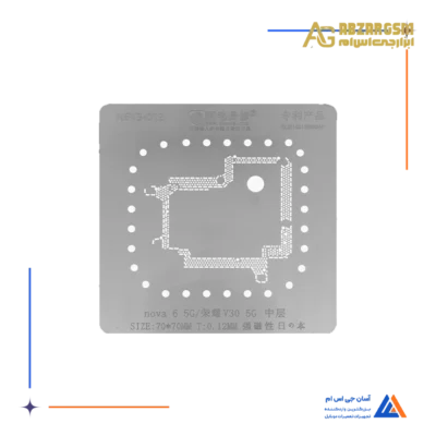 شابلون AMAOE NOVA6 5G N6V3