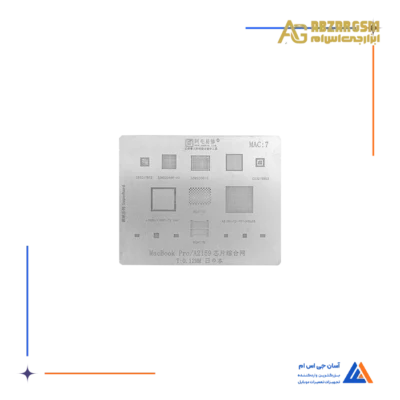 شابلون AMAOE MACBOOK PRO/A2159 MAC:7 IC