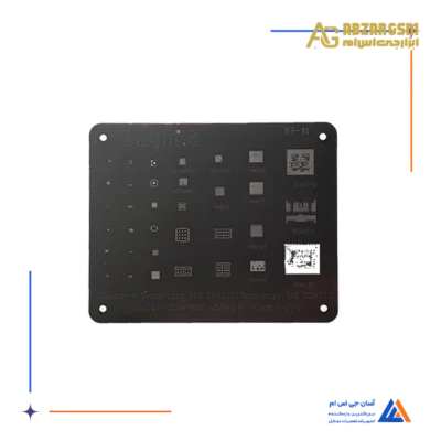شابلون مشکی EASYFIX EF-71 IBLACK
