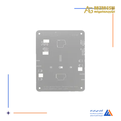 شابلون سیلور EASYFIX EF-02