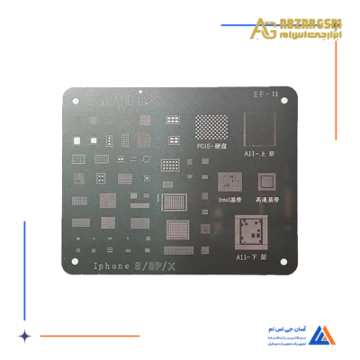 شابلون سلیور EASYFIX EF-11