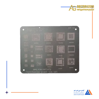 شابلون سیلور EASYFIX EF-52