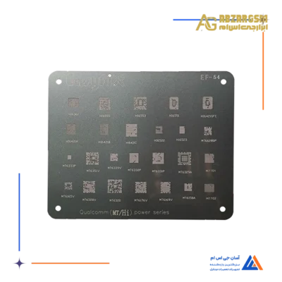 شابلون سیلور EASYFIX EF-54