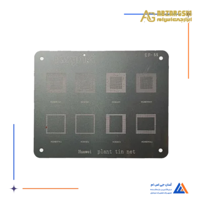 شابلون سیلور EASYFIX EF-55