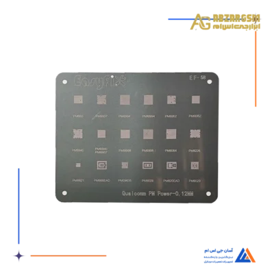 شابلون سیلور EASYFIX EF-58