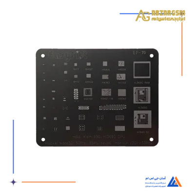 شابلون سیلور EASYFIX EF-70